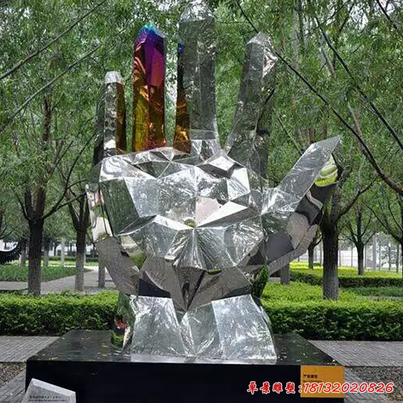 不锈钢手雕塑，公园不锈钢手掌雕塑 (3)