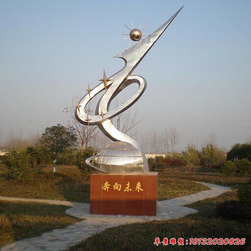 不锈钢雕塑奔向未来，校园不锈钢雕塑
