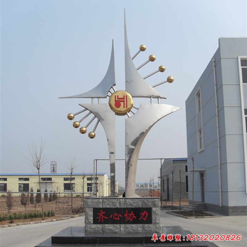 不锈钢齐心协力雕塑，企业齐心协力不锈钢雕塑[1]