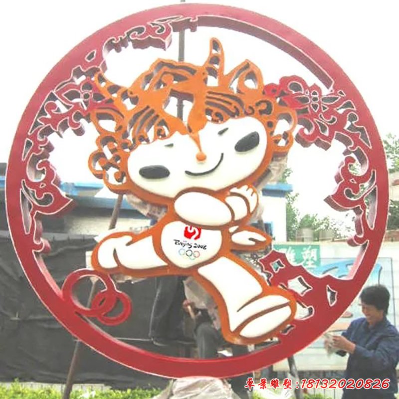 不锈钢福娃雕塑，广场不锈钢雕塑 (1)