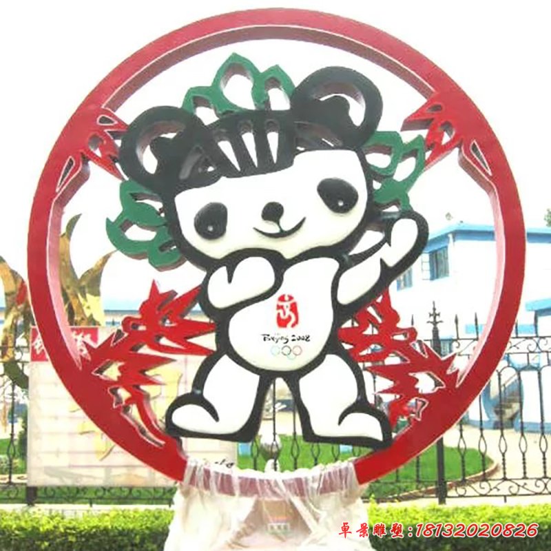 不锈钢福娃雕塑，广场不锈钢雕塑 (3)