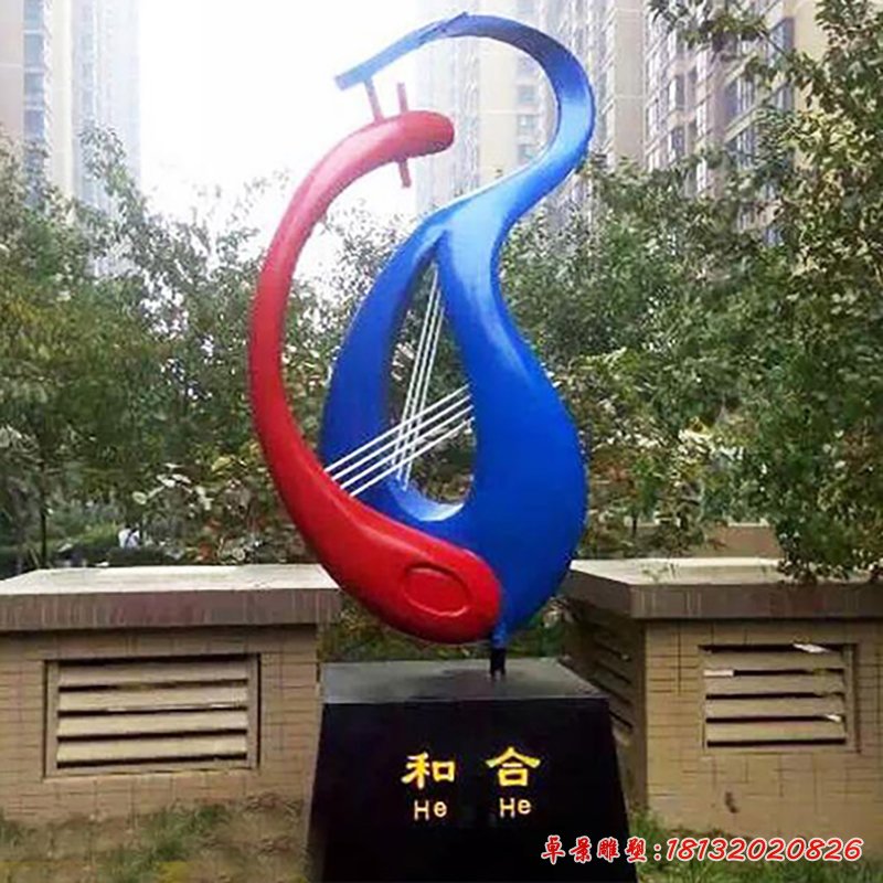 和合雕塑，小区景观不锈钢雕塑