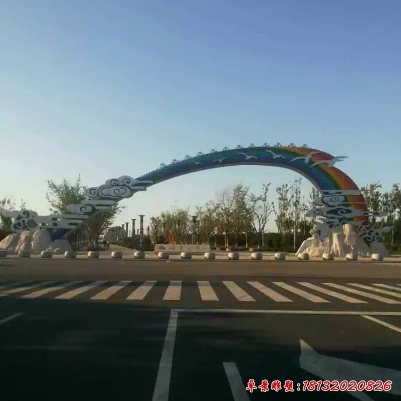 彩虹祥云雕塑，广场不锈钢雕塑 (2)