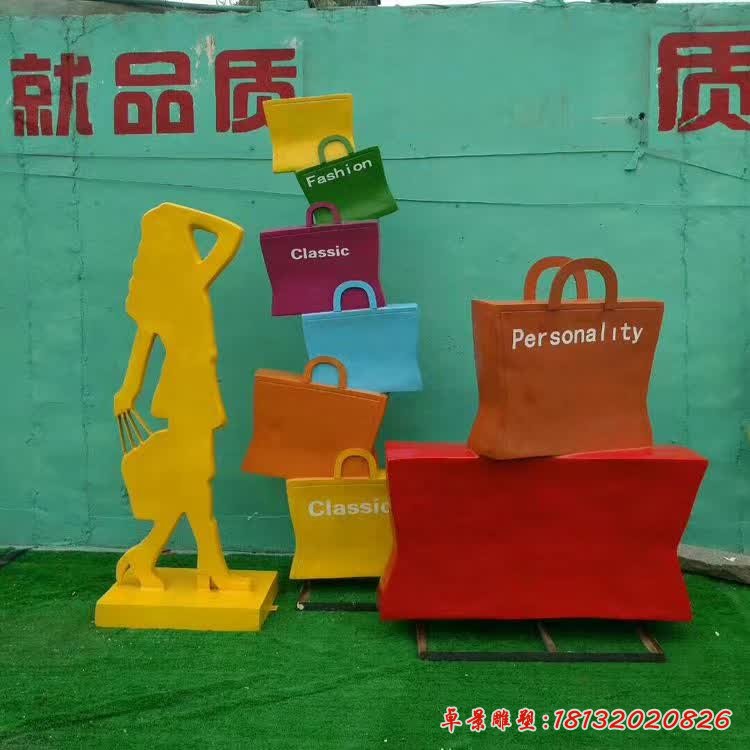 不锈钢购物人物雕塑 (2)