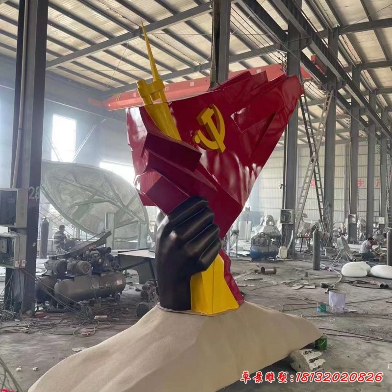不锈钢城市旗帜雕塑3_副本