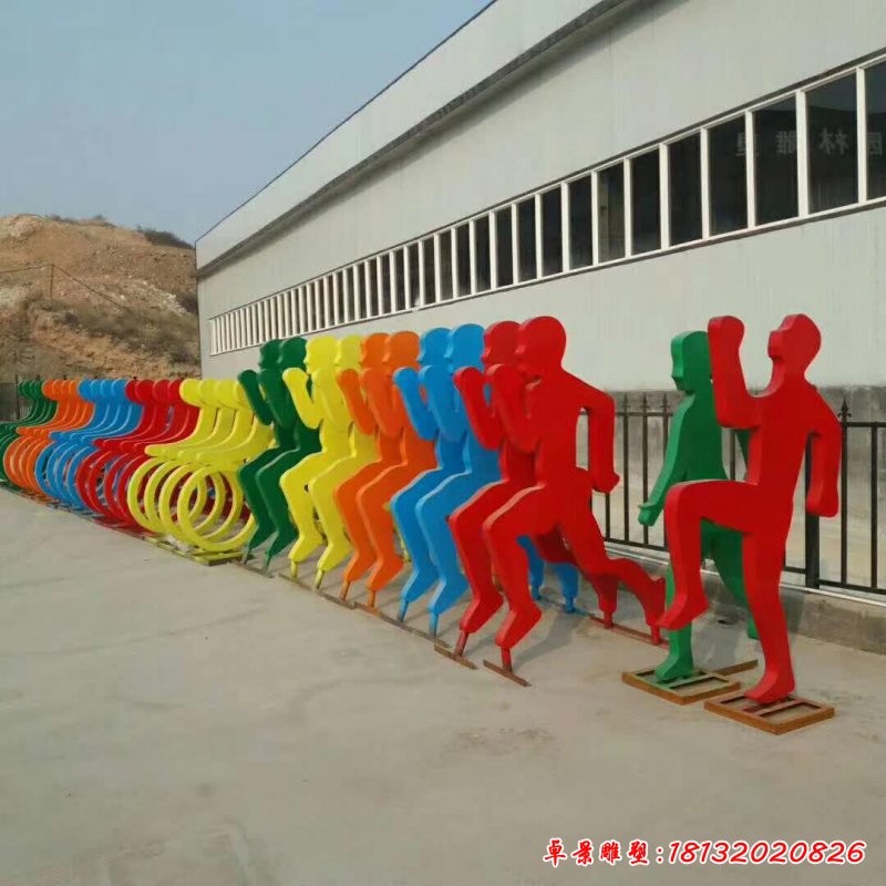 不锈钢抽象跑步人物剪影雕塑
