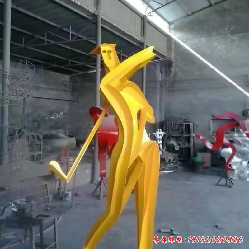 不锈钢抽象打高尔夫球雕塑