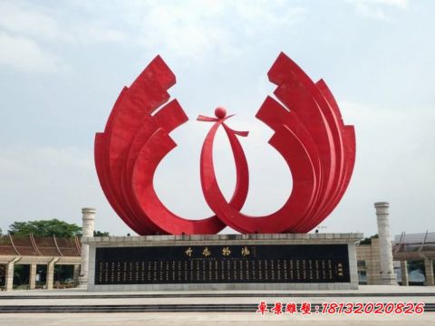 城市丹凤朝阳