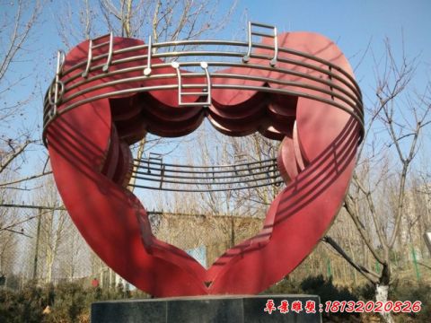 爱心乐章