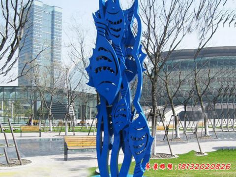 剪纸鱼和水草