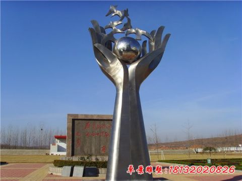 抽象手托和平鸽