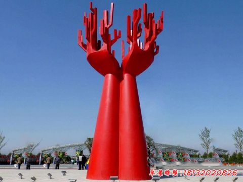 广场大型抽象双手