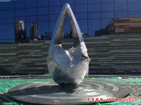 公园空心水滴
