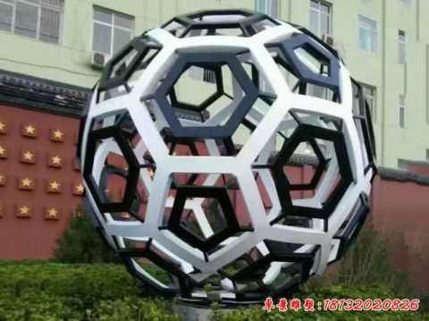 公园抽象镂空足球