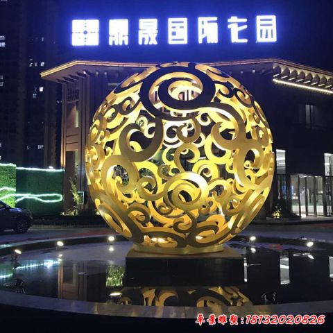 灯饰镂空球