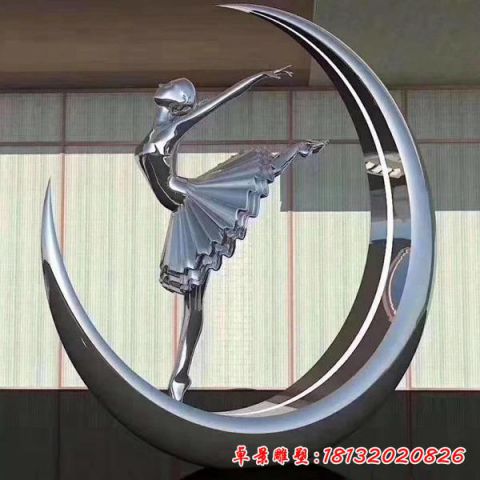 跳舞人物