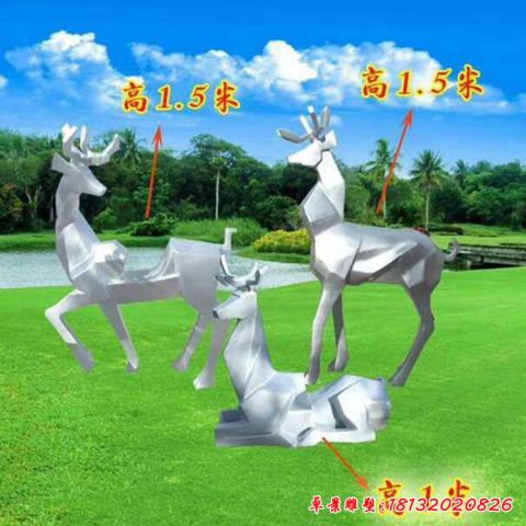 园林小鹿