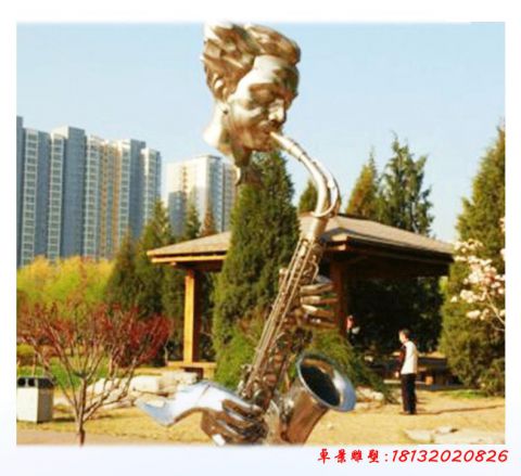 音乐广场萨克斯