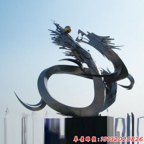 龙戏球