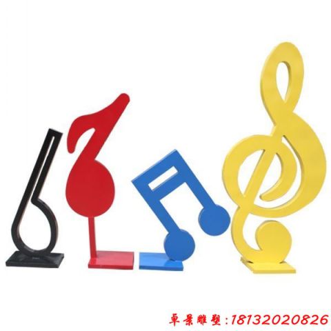 抽象音符音乐主题