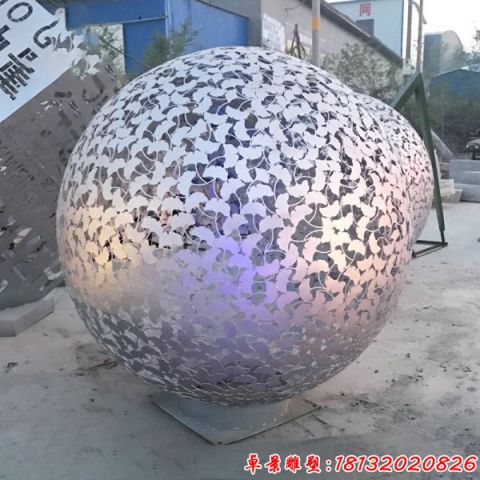 公园镂空圆球