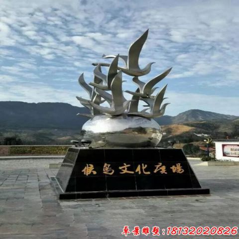 候鸟文化广场标志雕塑