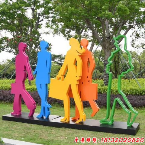 园林抽象购物人物