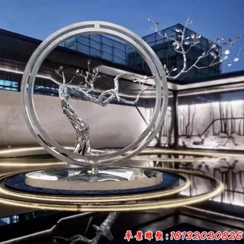 景区镜面抽象圆环树枝