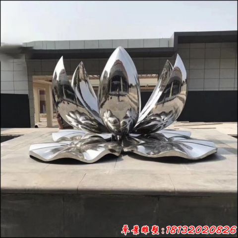 广场镜面荷花雕塑