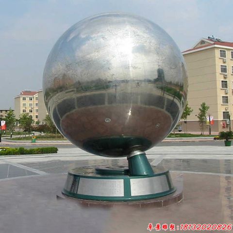 城市镜面地球