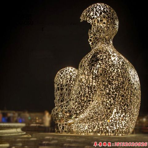 发光镂空字母人体