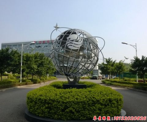 城市企业抽象地球仪