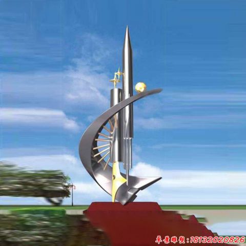 城市校园抽象钢笔