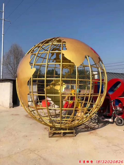 金色地球仪