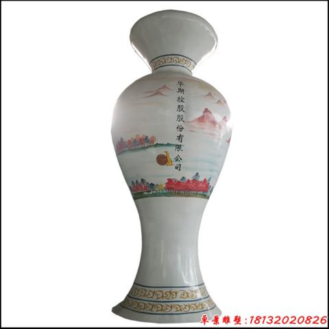 喷漆大型花瓶