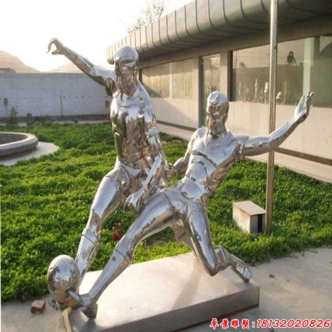 体育主题踢足球人物