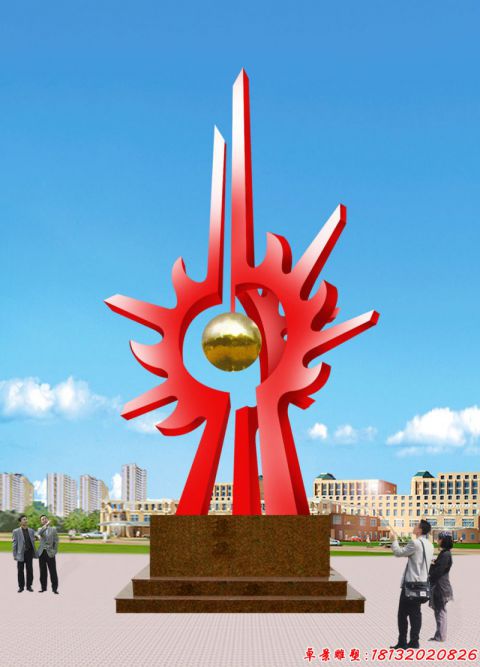 广场抽象太阳