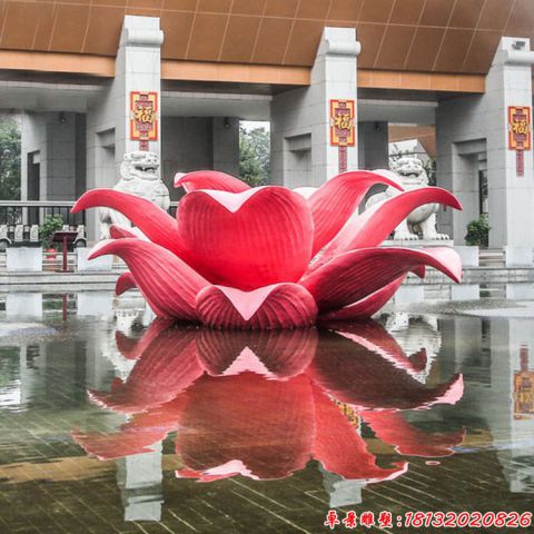 小区抽象彩色莲花