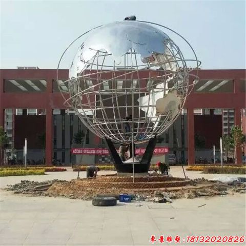 企业抽象地球造型