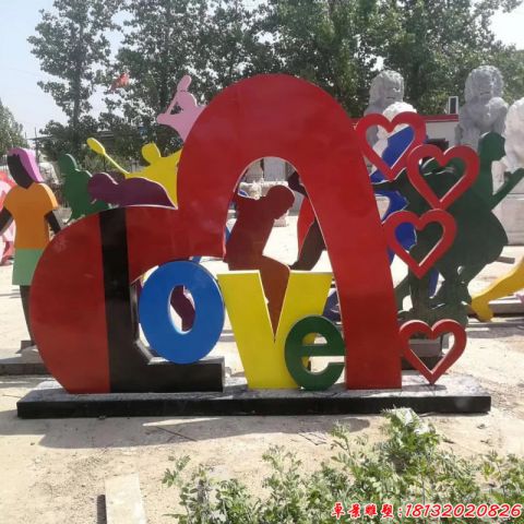 love字母艺术
