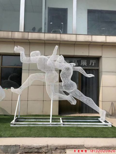 运动跳远人物