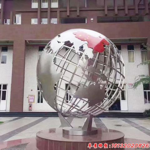抽象地球仪艺术造型