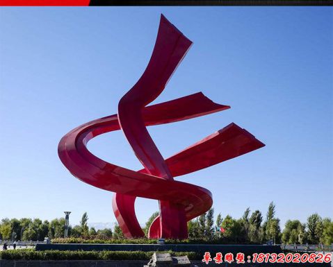 园林大型抽象彩带飞舞