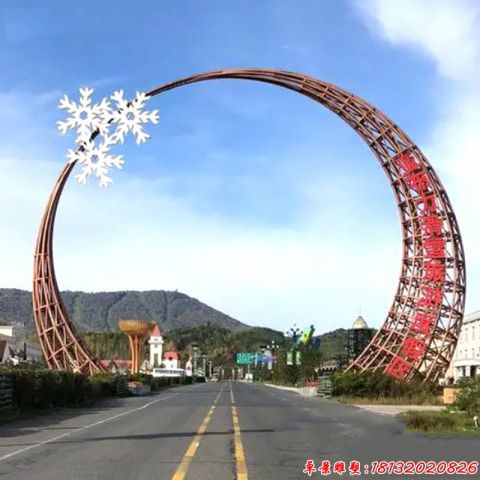 城市大型拱门建筑造型