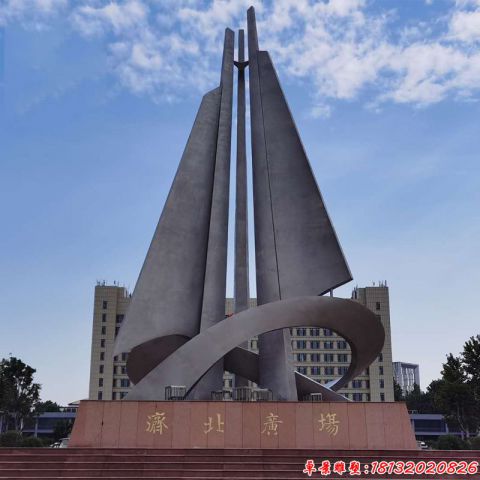 广场大型创意造型