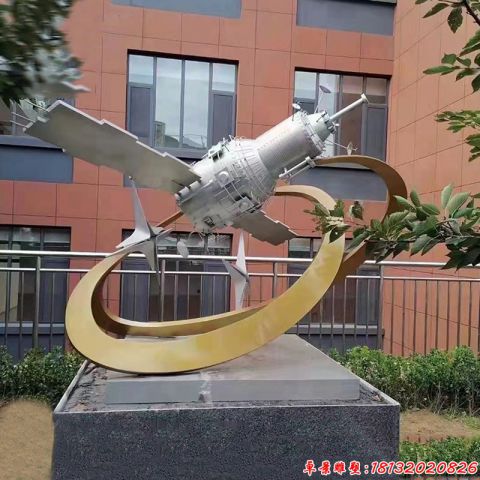 校园抽象火箭造型