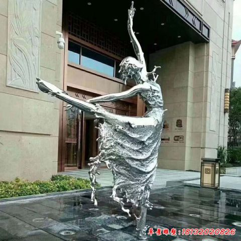 抽象跳舞女孩 