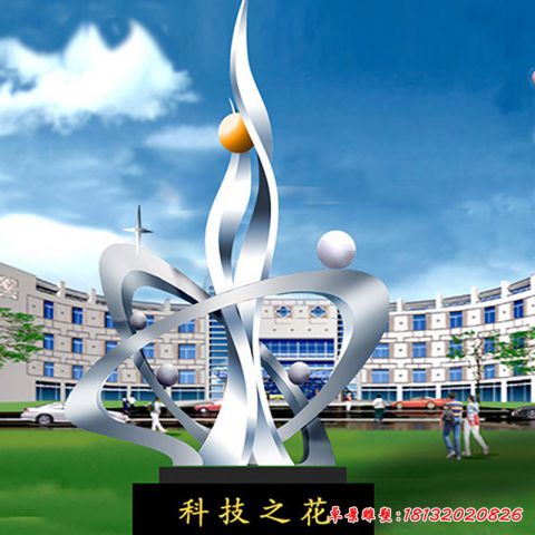 学?？萍贾饩肮?></div>
                <div class=