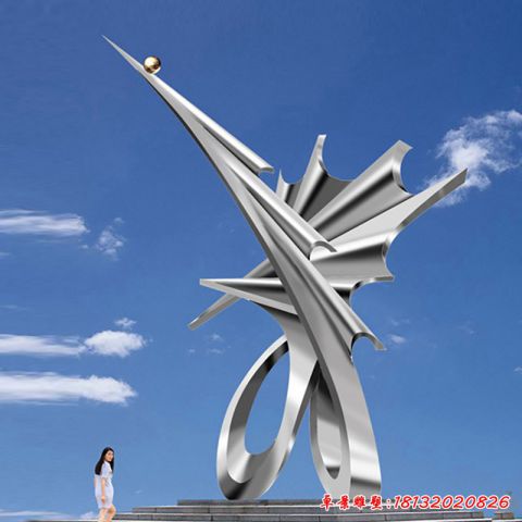 知识改变命运抽象景观