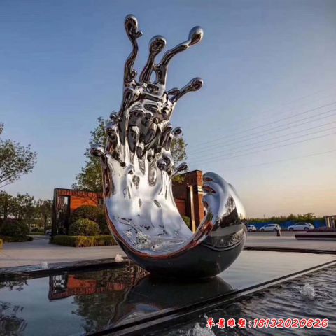 广场抽象海浪景观